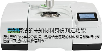 微信图片_20220706181817.png